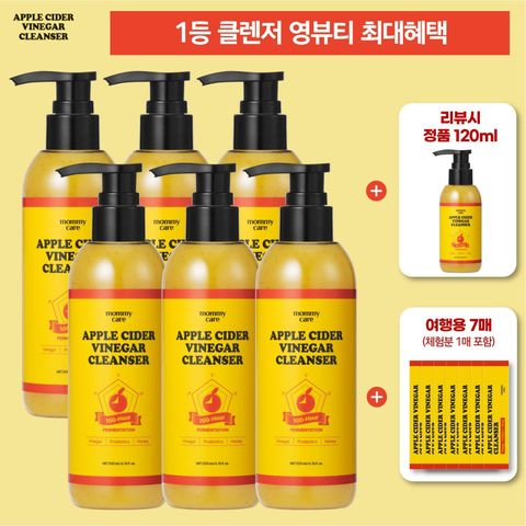 [삼성카드5%할인][단독최대혜택] APPLECIDER VINEGAR 애사비 클렌저 세트 (200ml*6개+2ml 7매+상품평 시 120ml)