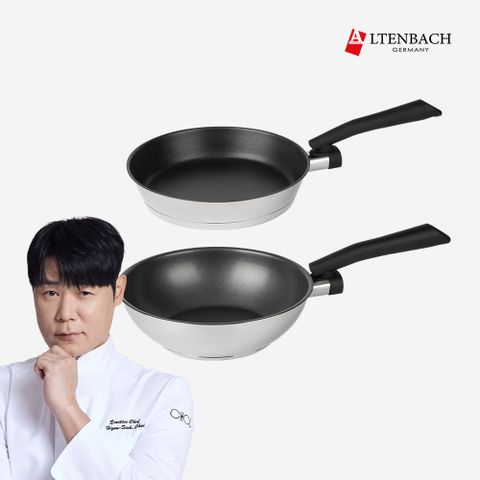 [CJ특별가] 디펜더스 프라이팬(22팬+24웍) 인덕션후라이팬 22팬24웍 세트
