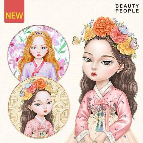 [랜더스단독]철벽녀 쿠션 2개 구성 (커버쿠션+광쿠션)