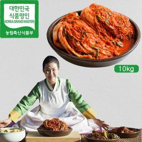 해남 월동배추로 만든 프리미엄 포기김치 10kg