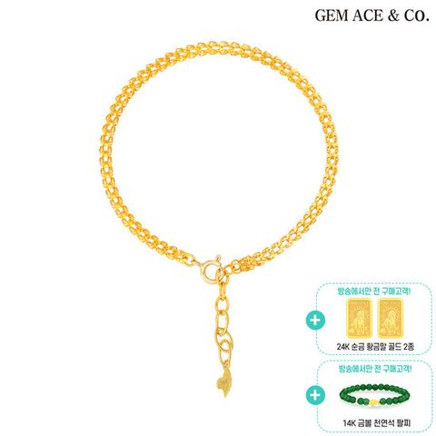 제메이스 24K순금 뉴 허니콤 팔찌+24K순금 2종+14K 천연석 팔찌 1종