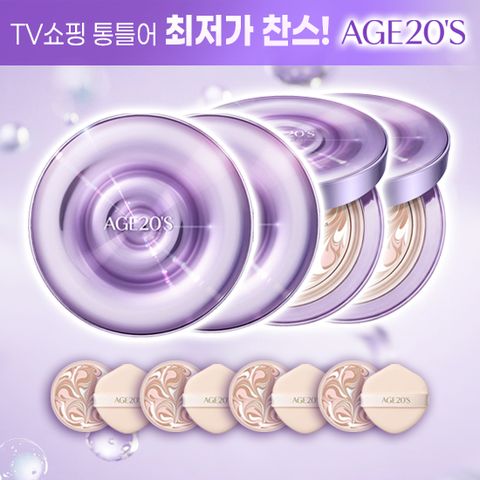 [TV쇼핑 통틀어 최저가 찬스 / CJ 1등] 에이지투웨니스 최신상 다이아물광샷 팩트 매니아 구성 (한정수량)