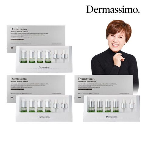 [3개월프로그램/12병] 리덴실100 초록 스칼프 두피 앰플 3박스(앰플 12병+스포이드 6개+리뷰시 괄사)