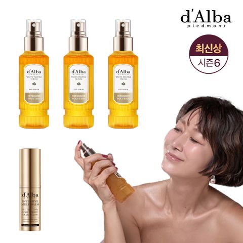 최신상 엑소세럼 3통(100ml)+멀티밤