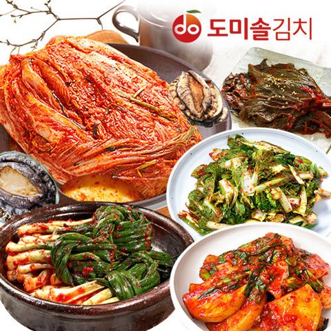 [도미솔/5종 11kg]포기김치5.5kg+갓석박지2kg+얼갈이겉절이2kg+파김치1kg+깻잎김치500g