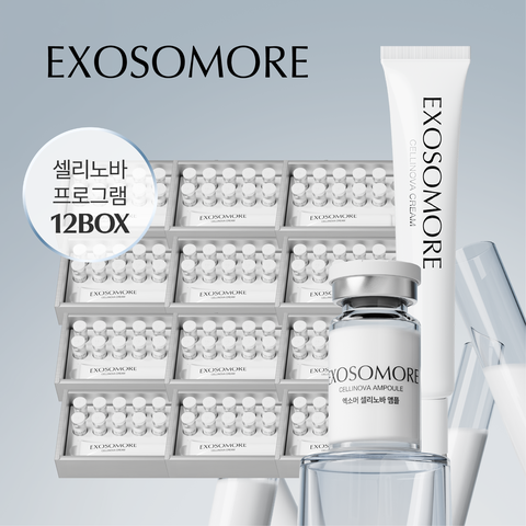 셀리노바 인터벤션 듀오 12박스 12개월분 (앰플 7ml 10병+크림 45g 1통+전용오프너 1개) T
