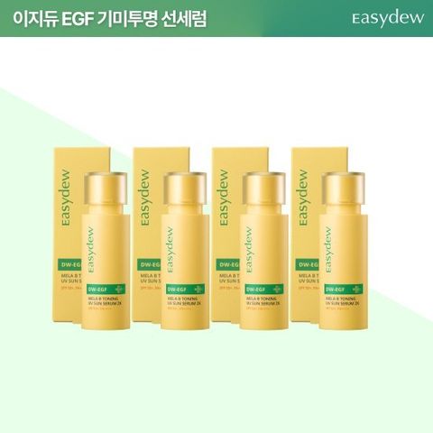 ★롯데단독★ 이지듀 멜라 비 토닝 UV 선세럼 2X 싱글 패키지(세럼 40ml *4)