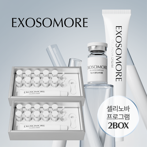 셀리노바 인터벤션 듀오 2박스 2개월분 (앰플 7ml 10병+크림 45g 1통+전용오프너 1개) T