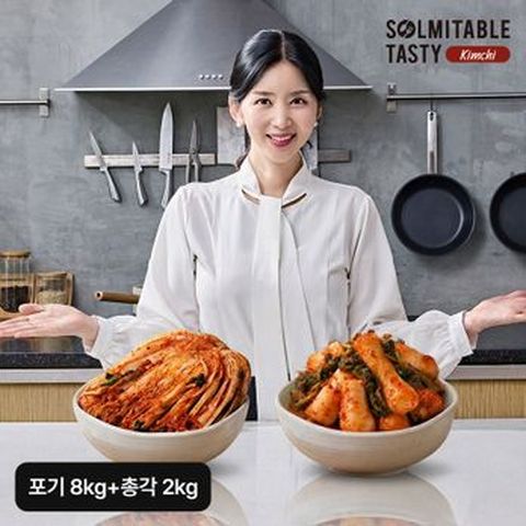 (솔미테이블)박솔미의 포기김치 8kg+총각김치 2kg