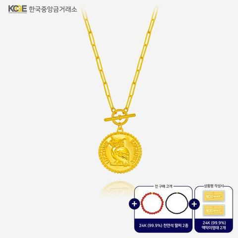 99.9 24K 순금 부엉이코인 클립 목걸이 + 방송에서만 24K 순금 4종 찬스