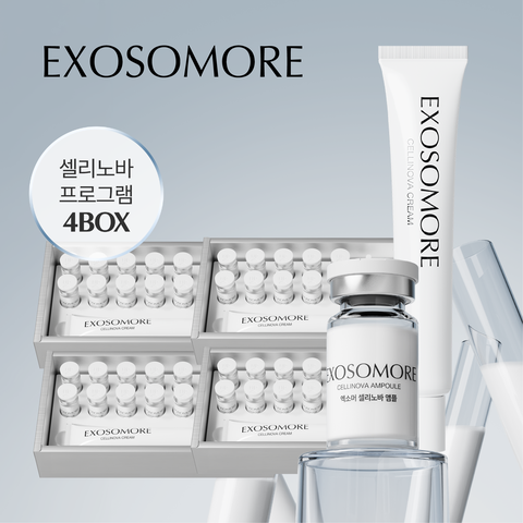 셀리노바 인터벤션 듀오 4박스 4개월분 (앰플 7ml 10병+크림 45g 1통+전용오프너 1개) T