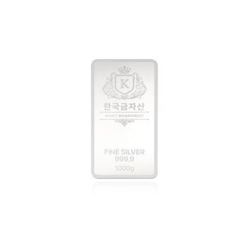 [한국금자산관리] KGAM 실버바 99.99% 1000g