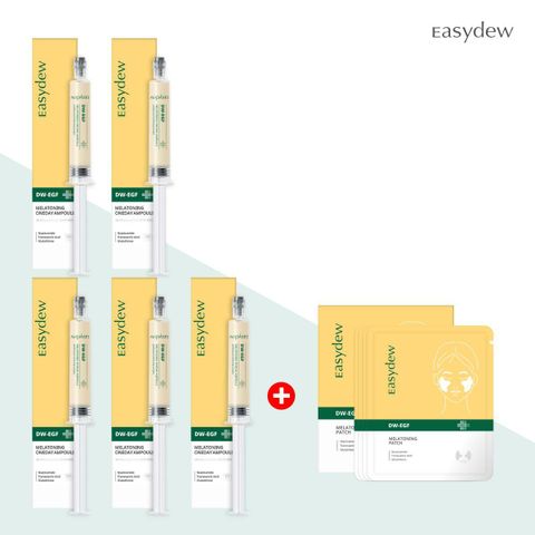 [삼성카드5%할인][초특가] 대웅제약 이지듀 멜라토닝 앰플 8ml*5 + 멜라토닝 패치