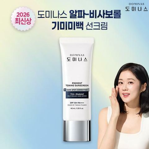 [우리카드5%할인]태극제약 도미나스 알파비사보롤 트라넥삼산 기미 케어 톤업 선크림 40ml 