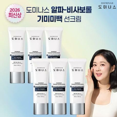 [우리카드5%할인]태극제약 도미나스 알파비사보롤 트라넥삼산 기미 케어 톤업 선크림 40ml 6개