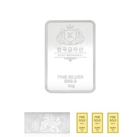 (방송에서만) [한국금자산관리] KGAM 실버바 99.99% 50g+추가