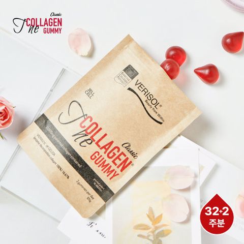 베리솔 더콜라겐구미 32팩 + 2팩 ( 34주분)