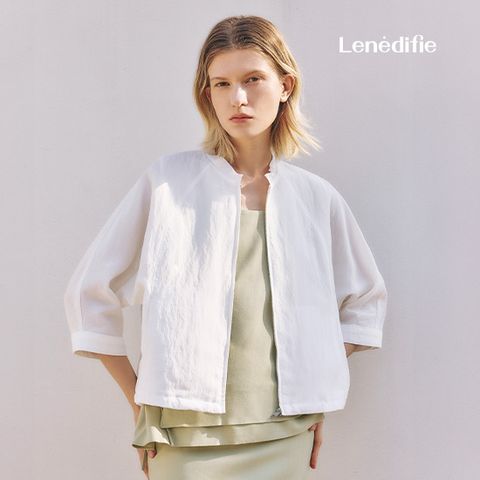 26SS 쿨 라이트 블루종