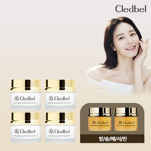 [방송에서만 최다] 끌레드벨 슈퍼 미라클 단백질 크림 기본세트 (6통)