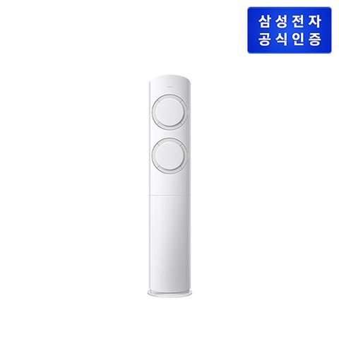 [삼성전자] 삼성 AI Q9000 스탠드 에어컨 17형 AF60F17D11GT + 써큘레이터