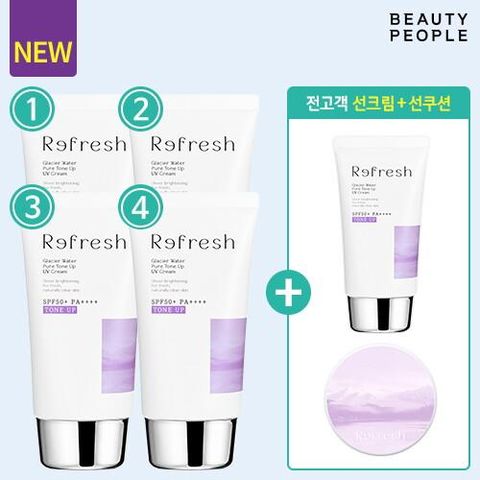 철벽녀  톤업 선크림 50ml* 4통 + 전고객 톤업 선크림 1통(50ml) + 톤업 선쿠션 1개(12g)