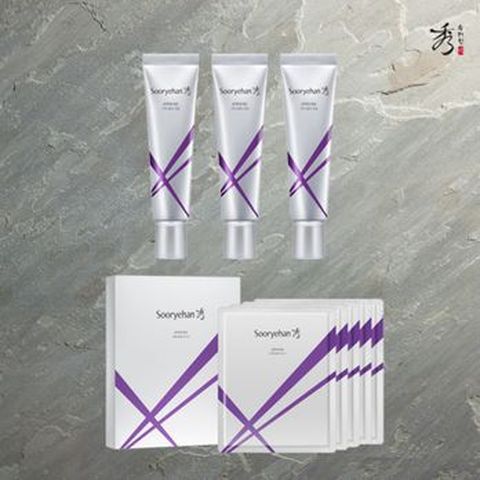 수려한 글리타치온 크림 3개+마스크팩 5장