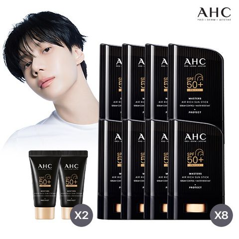 [최초공개][2026 최신상] AHC 마스터즈 에어선스틱 매니아구성ⓙ
