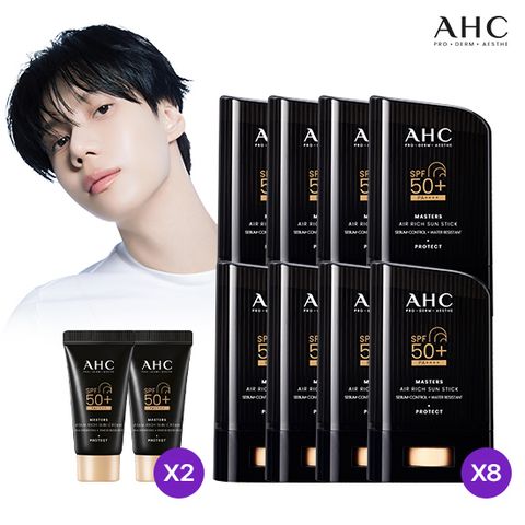 [특대용량] 마스터즈 아쿠아 리치 선스틱 22g 8개+선크림 10ml 2개