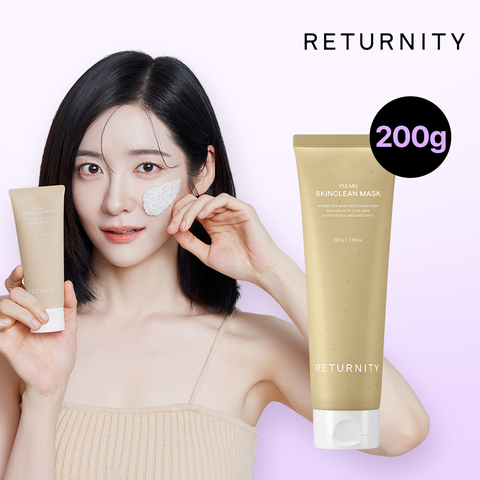 율무 스킨클린 팩 단품 200g 1개