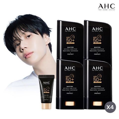 [최초공개][2026 최신상] AHC 마스터즈 에어선스틱 기본구성ⓙ