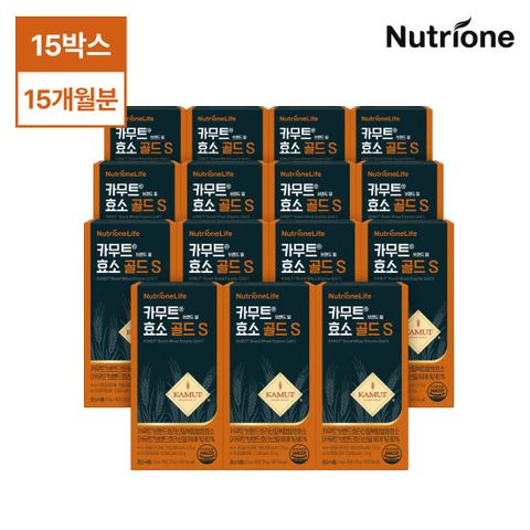 뉴트리원 카무트®브랜드밀효소 골드 S_15박스