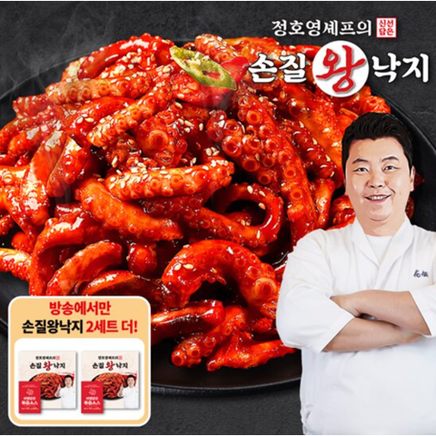 [정호영] (방송에서만 2세트 더) 정호영셰프의 신선담은 손질왕낙지 170g x 11팩 + 비법담은 볶음소스 50g x 11팩