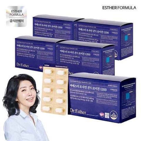 [에스더포뮬러] ●여에스더 포사인 콘드로이친1200● 5개월