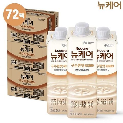 NEW[직][싱글]뉴케어 구수한맛 밸런스업 총 72팩 (230ml X 24팩 X 3박스)