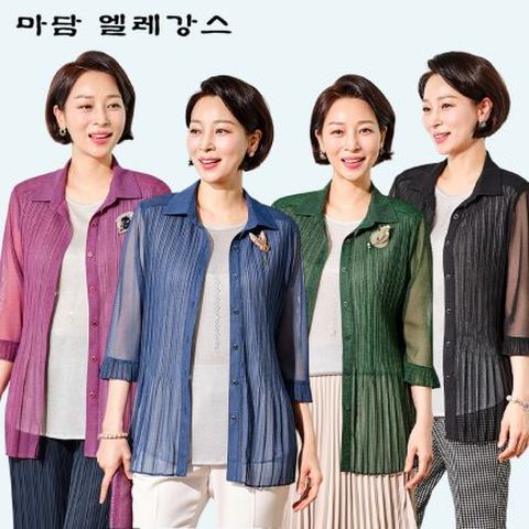 [마담엘레강스] 샤인 메쉬 플리츠 자켓+블라우스 세트 2종