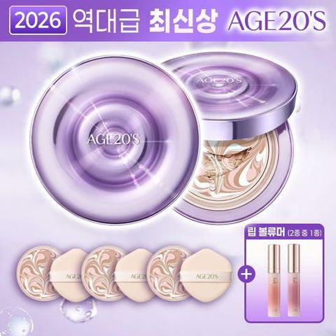 [우리카드5%할인]★26년 최신상★ 에이지투웨니스 다이아 물광샷 팩트+립볼류머