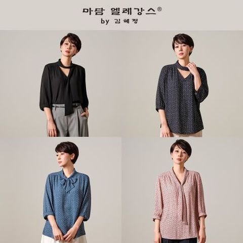 마담엘레강스 카타리나 타이 블라우스 2종