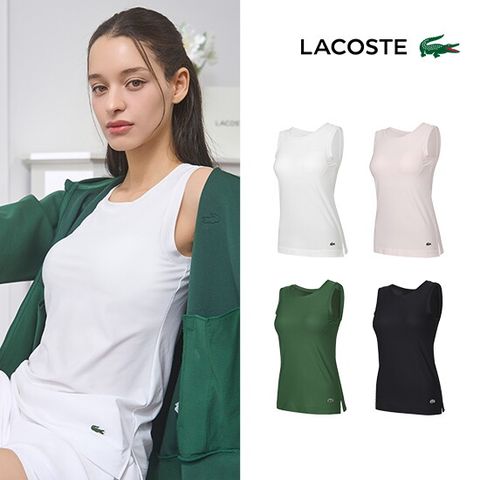 라코스테 LACOSTE 브라탑 4종 (런닝형)