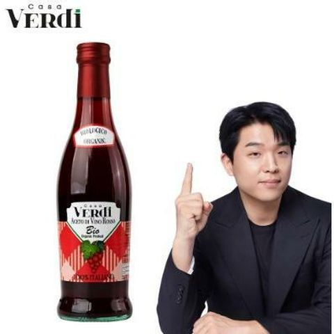 [M] 안성재 pick! 카사베르디 레드와인비니거 1병