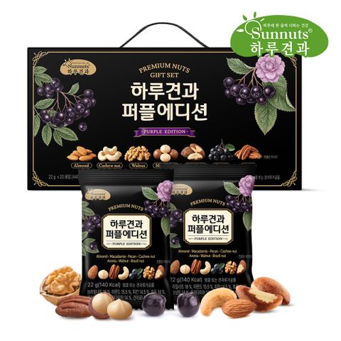 [LIVE] 퍼플에디션 1박스 (22gx20봉)