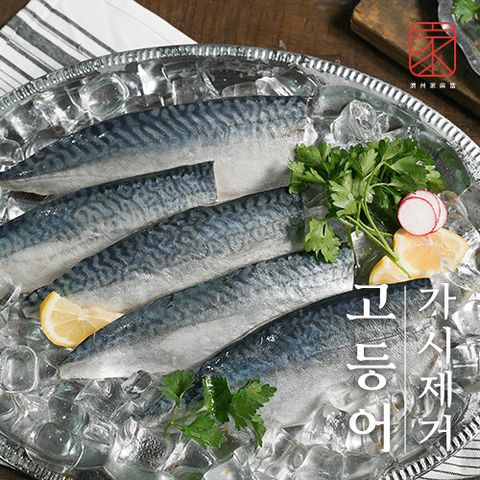(방송에서만)[특대사이즈][제주가마당] 가시제거고등어 120g x 15팩