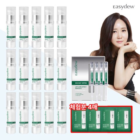 [2/역대급 최저가+10%적립]대웅제약 리프트앰플 15통+앰플 1박스 더