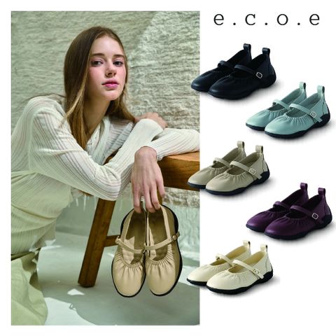 ○ 오리진 메리제인 말랑로퍼