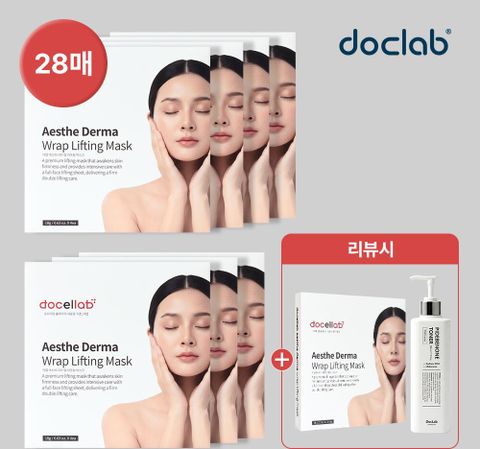 ★오직 방송에서만★[스페셜패키지] 풀페이스 리프팅 마스크 7BOX (총 28매입)+[리뷰시] 대용량 토너 500ml + 1BOX 더 