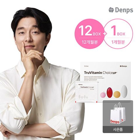 ★최유라쇼 단독 특집구성★[12+1박스+쇼핑백]덴프스 트루바이타민 Choice UP 12박스+1박스+쇼핑백 2장