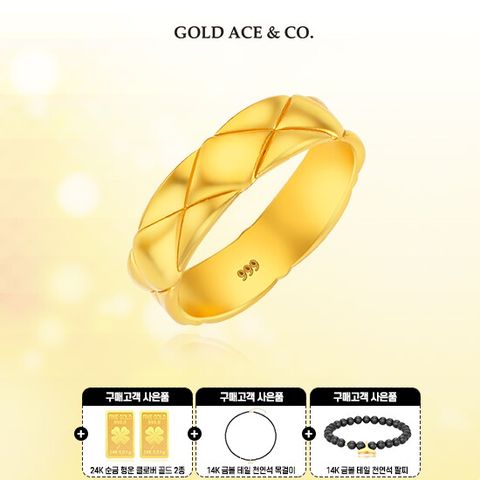 24K 순금 헤리티지 빅퀼팅 반지 + 24K 순금 클로버 골드 2종 + 14K 금볼 테일 천연석 목걸이 팔찌 세트