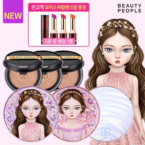 철벽녀 [방송에서만 본품6] 빙하수 앰플 쿠션 본품3+리필3+립센스밤1종