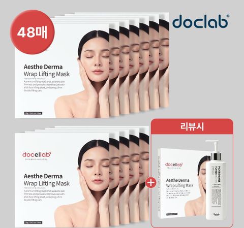 ★오직 방송에서만★[매니아패키지] 풀페이스 리프팅 마스크 12BOX (총 48매입)+[리뷰시] 대용량 토너 500ml + 1BOX 더 