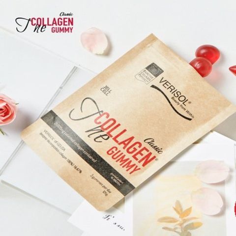 베리솔 더콜라겐구미 2팩