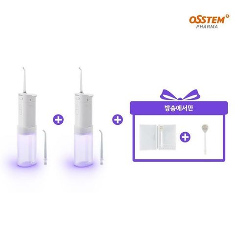 [카드 5%할인](26년최신상/웅니버스)오스템 와픽 UV 프리미엄 핸디 구강세정기 1+1세트+혀클리너팁 2개